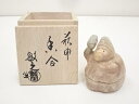 【中古】【タイムセール60%オフ】【香道】萩焼 三輪敏之造 干支申香合(共箱)【送料無料】茶道具 茶道 香道 香道具 おしゃれ かわいい アンティーク インテリ...
