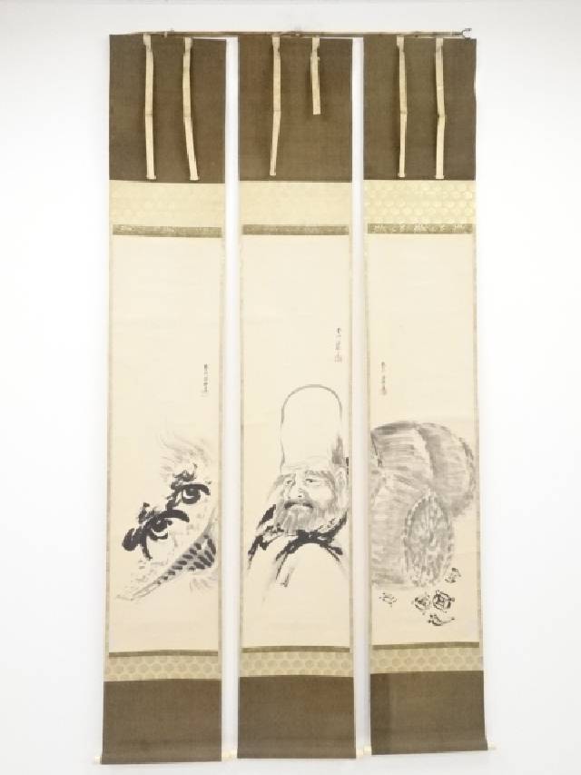 【中古】【書画】狩野養川院惟信筆　福禄寿・宝尽図三幅対　肉筆紙本掛軸（箱付）【送料無料】掛け軸 床の間 書 おしゃれ 絵画 表具 芸術 茶道 年中掛け インテリア 茶掛 掛物 和室 1月 冬