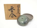【中古】【ゴールデンウィークセール60%オフ】【香道】胡差窯造 香合(共箱)【送料無料】茶道具 茶道 香道 香道具 おしゃれ かわいい アンティーク インテリア...