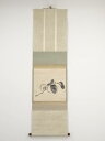 【中古】【ゴールデンウィークセール55%オフ】【書画】久保田桃水筆 柿子図 肉筆紙本掛軸(久保田春水識箱)【送料無料】◎掛け軸 床の間 書 おしゃれ 絵画 表具...