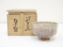 【中古】【ゴールデンウィークセール60%オフ】【茶道具】萩焼 都野栖雲造 茶碗(共箱)【送料無料】茶道 抹茶 おしゃれ 抹茶茶碗 抹茶碗 和食器 レトロ 茶器 ...