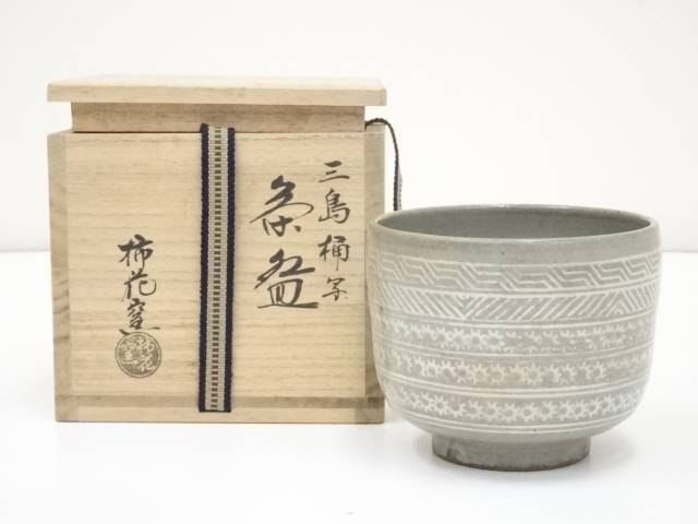 【中古】【茶道具】柿花窯造　三島桶写茶碗（共箱）【送料無料】[中古 茶道 抹茶 茶道具 おしゃれ 抹茶茶碗 抹茶碗 和食器 レトロ 茶器 茶わん 骨董 茶会 茶の湯 皐月 5月 春]