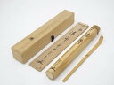 【中古】【茶道具】竹茶杓(銘:清寂)(大徳寺 藤田寛道書付)(共箱)【送料無料】茶道 茶道具 おしゃれ 抹茶 茶しゃく 茶匙 茶さじ 茶器 道具 骨董 お茶 茶...