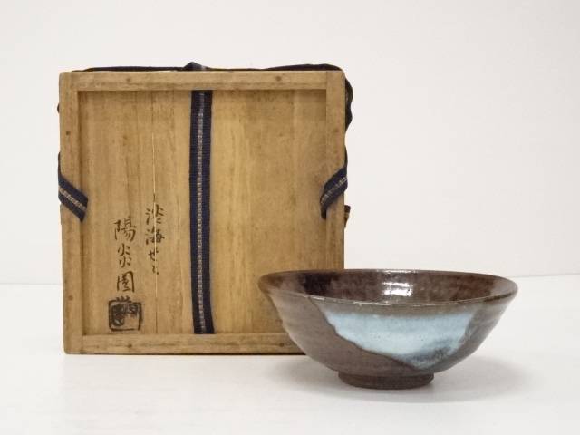 【中古】【タイムセール50%オフ】【茶道具】膳所焼　平茶碗（共箱）【送料無料】[中古 茶道 抹茶 茶道具 おしゃれ 抹茶茶碗 抹茶碗 和食器 レトロ 茶器 茶わん 骨董 茶会 茶の湯 夏]