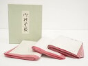 【中古】【ゴールデンウィークセール10%オフ】【茶道具】炭道具 紙釜敷3点【送料無料】茶道具 茶道 釜敷き 炭道具 おしゃれ 茶器 かましき 釜置き 風炉 炉 ...
