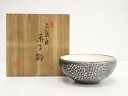 【中古】【ゴールデンウィークセール55%オフ】【陶芸・陶器】田村菜山造 三島手菓子鉢(共箱)【送料無料】食器 茶器 菓子器 おしゃれ かわいい 和菓子 主菓子 ...