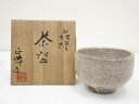 【中古】【茶道具】萩焼 小高正峰造 茶碗(共箱)【送料無料】茶道 抹茶 おしゃれ 抹茶茶碗 抹茶碗 和食器 レトロ 茶器 骨董 茶わん 茶会 茶の湯