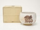 【中古】【ゴールデンウィークセール35%オフ】【茶道具】作家物 志野茶碗(保護箱)【送料無料】茶道 抹茶 おしゃれ 抹茶茶碗 抹茶碗 和食器 レトロ 茶器 骨董...