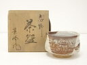 【中古】【茶道具】景峰造 志野茶碗(共箱)【送料無料】茶道 抹茶 おしゃれ 抹茶茶碗 抹茶碗 和食器 レトロ 茶器 骨董 茶わん 茶会 茶の湯