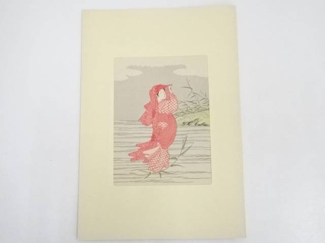 【中古】【タイムセール50%オフ】【書画】鈴木春信　見立芦葉達磨　手摺浮世絵木版画【送料無料】[中古 絵画 書 おしゃれ 木製 アート 芸術 年中掛け インテリア 床の間 リビング 玄関 寝室 和室 洋室]