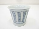 【中古】【ゴールデンウィークセール65%オフ】【陶芸・陶器】江戸中期 古伊万里 染付寿紋蕎麦猪口【送料無料】お猪口 酒器 おしゃれ かわいい 日本酒 お酒 ディ...