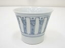 【中古】【ゴールデンウィークセール65%オフ】【陶芸・陶器】江戸中期 古伊万里 染付寿紋蕎麦猪口【送料無料】お猪口 酒器 おしゃれ かわいい 日本酒 お酒 ディ...