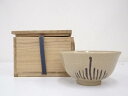 【中古】【ゴールデンウィークセール40%オフ】【茶道具】作家物 絵唐津茶碗(保護箱)【送料無料】茶道 抹茶 おしゃれ 抹茶茶碗 抹茶碗 和食器 レトロ 茶器 骨...
