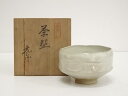 【中古】【ゴールデンウィークセール55%オフ】【茶道具】赤膚山焼 古瀬尭三造 茶碗(共箱)【送料無料】茶道 抹茶 おしゃれ 抹茶茶碗 抹茶碗 和食器 レトロ 茶...