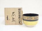 【中古】【茶道具】京焼　川尻一寛造　倣仁清金銀花菱茶碗（共箱）【送料無料】[中古 茶道 抹茶 茶道具 おしゃれ 抹茶茶碗 抹茶碗 和食器 レトロ 茶器 茶わん 骨董 茶会 茶の湯 弥生 3月 春]