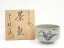 【中古】【茶道具】三川内焼 桂山造 茶碗(共箱)【送料無料】茶道 抹茶 おしゃれ 抹茶茶碗 抹茶碗 和食器 レトロ 茶器 骨董 茶わん 茶会 茶の湯