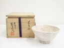 【中古】【茶道具】萩焼 椋原佳俊造 茶碗(共箱)【送料無料】茶道 抹茶 おしゃれ 抹茶茶碗 抹茶碗 和食器 レトロ 茶器 骨董 茶わん 茶会 茶の湯