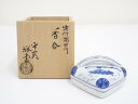 【中古】【GWセール55%オフ】【香道】京焼　手塚祥堂造　染付隅田川香合（共箱）【送料無料】[中古 茶道具 茶道 香道 香道具 おしゃれ かわいい アンティーク インテリア 骨董 茶器 お香入れ 卯月 4月 春]