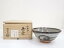 【中古】【茶道具】佐藤輝尚造 絵唐津茶碗(共箱)【送料無料】茶道 抹茶 おしゃれ 抹茶茶碗 抹茶碗 和食器 レトロ 茶器 骨董 茶わん 茶会 茶の湯 14,900円