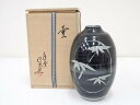 【中古】【タイムセール60%オフ】【陶芸・陶器】作家物 笹文壷(共箱)【送料無料】壺 おしゃれ つぼ インテリア アンティーク 骨董 容器 置物 置き物 床の間...