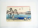 【中古】【書画】歌川広重 木曽海道六十九次 太田 手摺浮世絵木版画【送料無料】◎絵画 書 おしゃれ 木製 アート 芸術 年中掛け インテリア 床の間 リビング ...