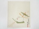 【中古】【夏まつりセール35%オフ】【書画】大正甲子(1924年) 禾童筆 鼠図 肉筆色紙【送料無料】おしゃれ かわいい 飾る 飾り アート 芸術 インテリア ...