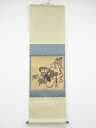 【中古】【タイムセール55%オフ】【書画】中島華鳳筆 朝顔図 肉筆紙本掛軸(保護箱)【送料無料】◎掛け軸 床の間 書 おしゃれ 絵画 表具 芸術 茶道 年中掛け...