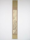 【中古】【ゴールデンウィークセール55%オフ】【書画】辛未(1931年) 和橋斎筆 梅花書屋図 肉筆絹本掛軸(保護箱)【送料無料】◎掛け軸 床の間 書 おしゃれ...