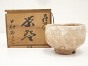 【中古】【ゴールデンウィークセール55%オフ】【茶道具】萩焼 萩殿窯造 茶碗(共箱)【送料無料】茶道 抹茶 おしゃれ 抹茶茶碗 抹茶碗 和食器 レトロ 茶器 骨...