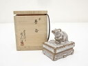 【中古】【ゴールデンウィークセール65%オフ】【香道】赤膚焼 大塩正人造 干支子香合(共箱)【送料無料】茶道具 茶道 香道 香道具 おしゃれ かわいい アンティ...
