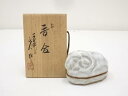 【中古】【香道】赤膚焼 大塩正人造 干支未香合(共箱)【送料無料】茶道具 茶道 香道 香道具 おしゃれ かわいい アンティーク インテリア 骨董 茶器 お香入れ...