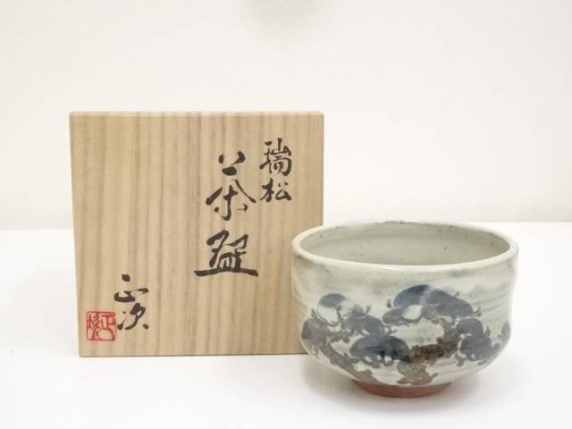 楽天市場】京焼 瑞松の通販 楽天市場】京焼 瑞松の通販