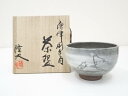 【中古】【ゴールデンウィークセール55%オフ】【茶道具】唐津焼 中塚隆也造 刷毛目干支亥茶碗(共箱)【送料無料】茶道 抹茶 おしゃれ 抹茶茶碗 抹茶碗 和食器 ...