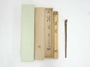 【中古】【タイムセール55%オフ】【茶道具】竹茶杓(銘:清閑)(前大徳 佐藤朴堂書付)(共箱)【送料無料】茶道 茶道具 おしゃれ 抹茶 茶しゃく 茶匙 茶さじ ...