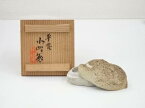 【中古】【香道】京焼　平安北峰造　干支亥香合（共箱）【送料無料】[中古 茶道具 茶道 香道 香道具 おしゃれ かわいい アンティーク インテリア 骨董 茶器 お香入れ 睦月 1月 師走 12月 冬]