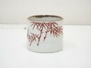 【中古】【茶道具】朱竹図蓋置【送料無料】蓋置き 茶道 道具 茶道具 おしゃれ ふたおき 茶器 抹茶 骨董 お茶 台 茶会 茶席 茶事 茶の湯