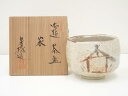 【中古】【タイムセール55%オフ】【茶道具】杉浦芳樹造 志野御題家茶碗(共箱)【送料無料】茶道 抹茶 おしゃれ 抹茶茶碗 抹茶碗 和食器 レトロ 茶器 骨董 茶...