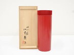 【中古】【華道】二代田邊竹雲斎造　朱漆竹花入（共箱）【送料無料】[中古 花入れ 茶道 茶道具 花瓶 花器 おしゃれ フラワーベース 道具 茶室 華道 華道具 インテリア hnir 霜月 11月 秋]