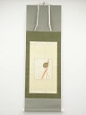 【中古】【タイムセール55%オフ】【書画】須磨夏郷筆 神鈴図 肉筆紙本掛軸(保護箱)【送料無料】掛け軸 床の間 書 おしゃれ 絵画 表具 芸術 茶道 年中掛け インテリア 茶掛 掛物 和室