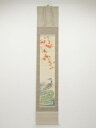 【中古】【ゴールデンウィークセール55%オフ】【書画】三宅鳳白筆 池畔之秋図 肉筆絹本掛軸(共箱・二重箱)【送料無料】掛け軸 床の間 書 おしゃれ 絵画 表具 ...