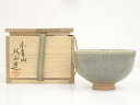 【中古】【ゴールデンウィークセール55%オフ】【茶道具】赤膚焼 大塩昭山造 茶碗(共箱)【送料無料】茶道 抹茶 おしゃれ 抹茶茶碗 抹茶碗 和食器 レトロ 茶器...