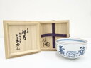 【中古】【茶道具】京焼 西村徳泉造 染付福寿茶碗（東大寺別当守屋弘斎自筆 書付）（共箱）【送料無料】 中古 茶道 抹茶 茶道具 おしゃれ 抹茶茶碗 抹茶碗 和食器 レトロ 茶器 茶わん 骨董 茶会 茶の湯