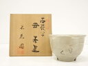 【中古】【茶道具】不老園造 古萩写茶碗（共箱）【送料無料】 中古 茶道 抹茶 茶道具 おしゃれ 抹茶茶碗 抹茶碗 和食器 レトロ 茶器 茶わん 骨董 茶会 茶の湯 長月 9月 神無月 10月 秋