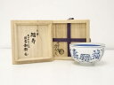 【中古】【茶道具】東大寺別当 和斎造 福寿茶碗(共箱)【送料無料】茶道 抹茶 おしゃれ 抹茶茶碗 抹茶碗 和食器 レトロ 茶器 骨董 茶わん 茶会 茶の湯
