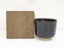 【中古】【ゴールデンウィークセール60%オフ】【茶道具】水野双鶴造 初音茶碗(共箱)【送料無料】茶道 抹茶 おしゃれ 抹茶茶碗 抹茶碗 和食器 レトロ 茶器 骨...