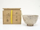 【中古】【タイムセール60%オフ】【茶道具】金子松延造 茶碗(共箱)【送料無料】茶道 抹茶 おしゃれ 抹茶茶碗 抹茶碗 和食器 レトロ 茶器 骨董 茶わん 茶会...