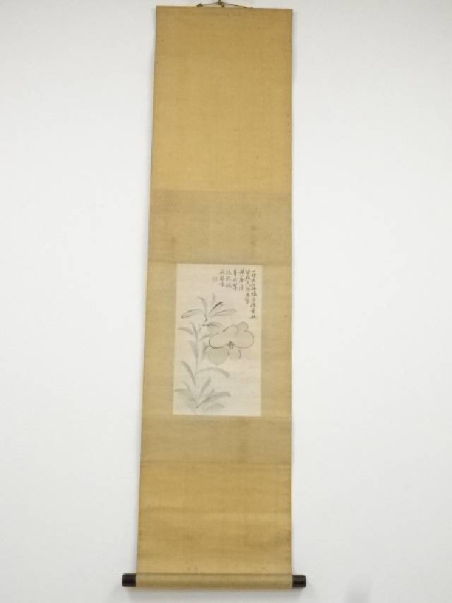 【中古】【ハロウィンセール55%オフ】【書画】江戸後期〜幕末頃　花図　肉筆紙本掛軸（保護箱）【送料無料】◎掛け軸 床の間 書 おしゃれ 絵画 表具 芸術 茶道 年中掛け インテリア 茶掛 掛物 和室