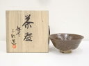 【中古】【タイムセール60%オフ】【茶道具】三助造 茶碗(共箱)【送料無料】茶道 抹茶 おしゃれ 抹茶茶碗 抹茶碗 和食器 レトロ 茶器 骨董 茶わん 茶会 茶...