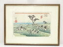 【中古】【書画】歌川広重　東海道五十三次　池鯉鮒　手摺浮世絵木版画　額装【送料無料】[中古 絵画 書 おしゃれ 木製 アート 芸術 年中掛け インテリア 床の間 リビング 玄関 寝室 和室 洋室]