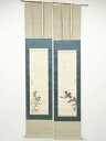 【中古】【ゴールデンウィークセール35%オフ】【書画】野田九浦筆 菊・桔梗図双幅 肉筆絹本掛軸(保護箱)【送料無料】掛け軸 床の間 書 おしゃれ 絵画 表具 芸...